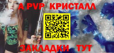 mdma Берёзовский