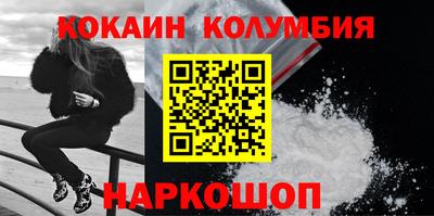 mdma Берёзовский