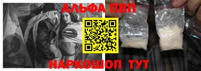 mdma Берёзовский