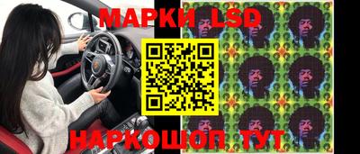 меф VHQ Бийск