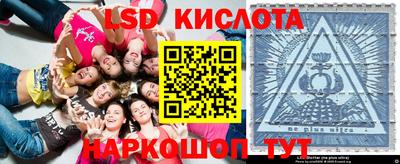 mdma Берёзовский