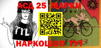 mdma Берёзовский
