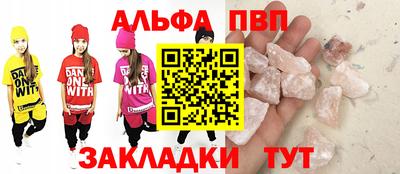 mdma Берёзовский