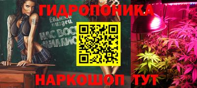 наркотики Беслан