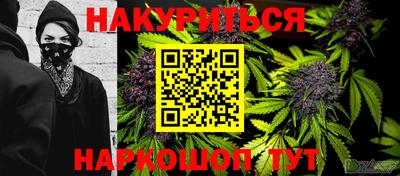 mdma Берёзовский