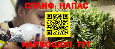 mdma Берёзовский
