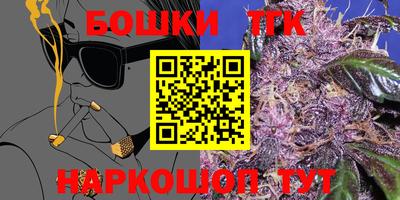 mdma Берёзовский