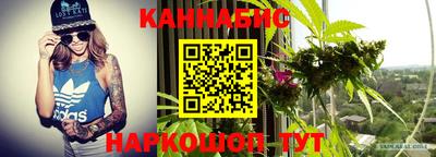меф VHQ Бийск
