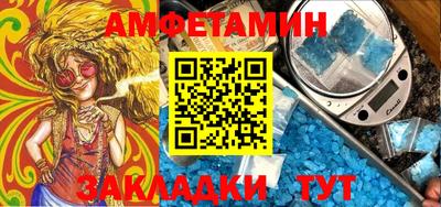 наркотики Беслан