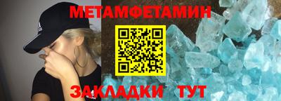 mdma Берёзовский