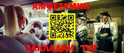 mdma Берёзовский