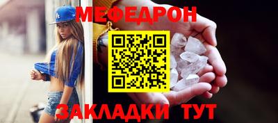 mdma Берёзовский
