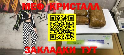 mdma Берёзовский