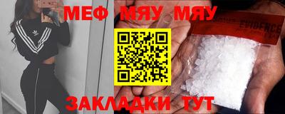 mdma Берёзовский