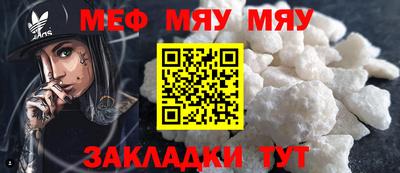 mdma Берёзовский