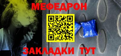 mdma Берёзовский